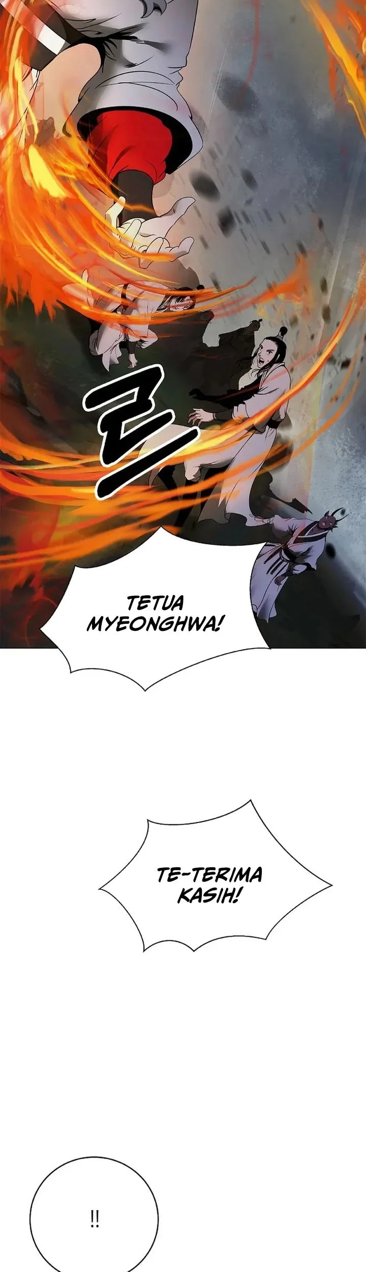 Cystic Story (Call The Spear) Chapter 234 Gambar 20