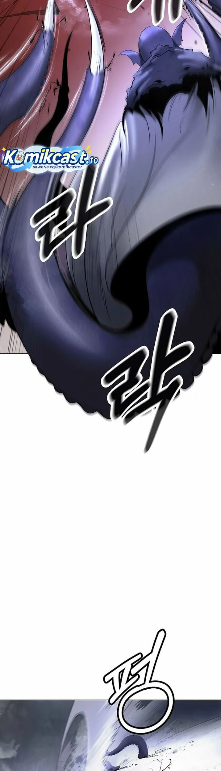 Cystic Story (Call The Spear) Chapter 237 Gambar 20