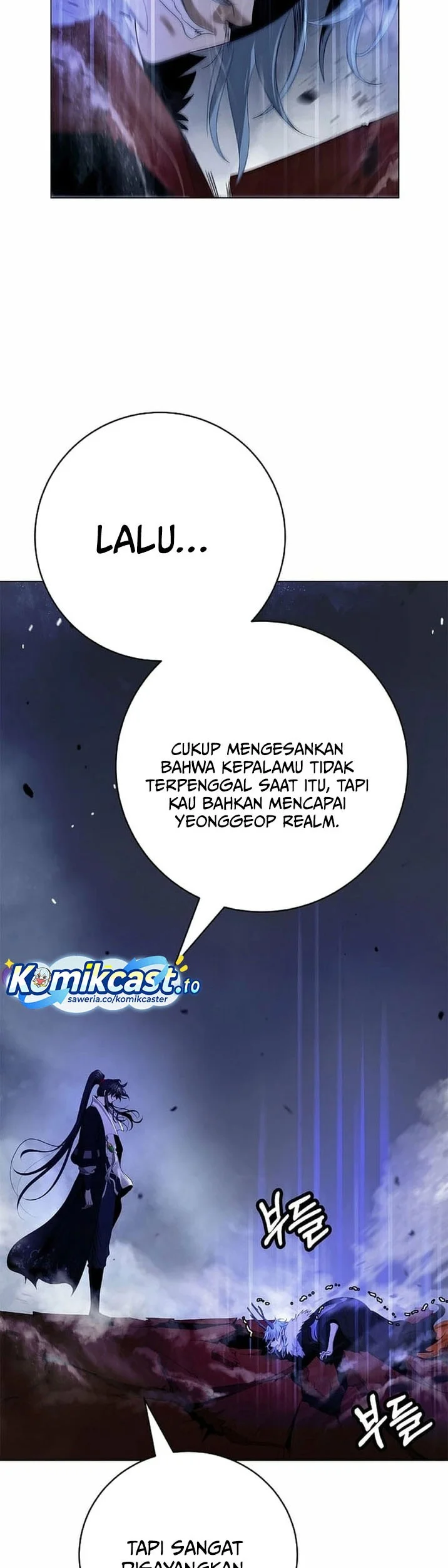 Cystic Story (Call The Spear) Chapter 237 Gambar 22