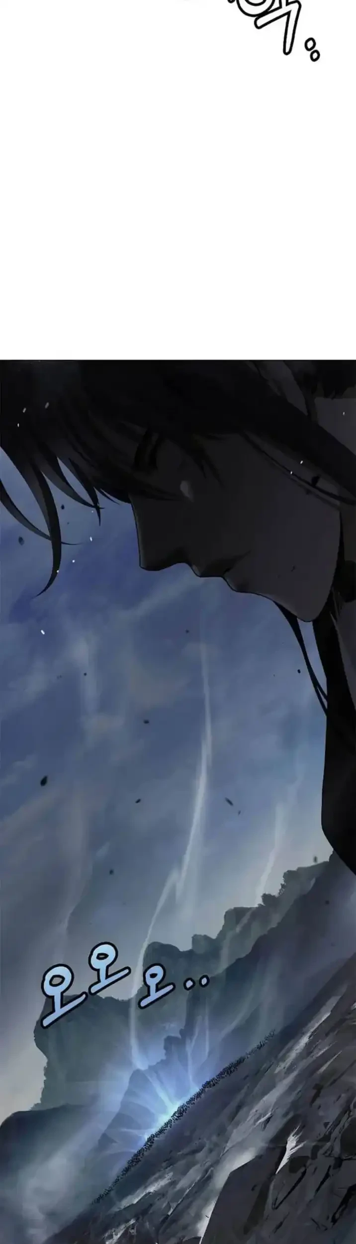Cystic Story (Call The Spear) Chapter 238 Gambar 20