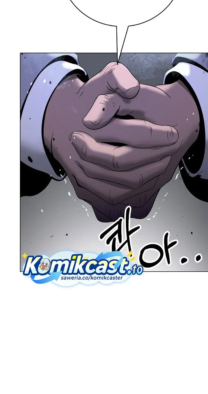 Cystic Story (Call The Spear) Chapter 241 Gambar 17