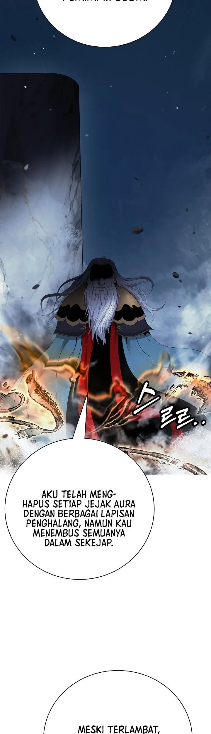 Cystic Story (Call The Spear) Chapter 242 Gambar 20