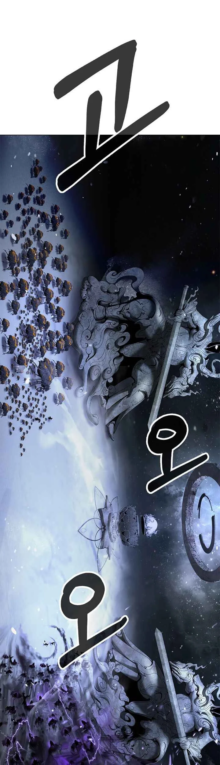 Cystic Story (Call The Spear) Chapter 244 Gambar 16
