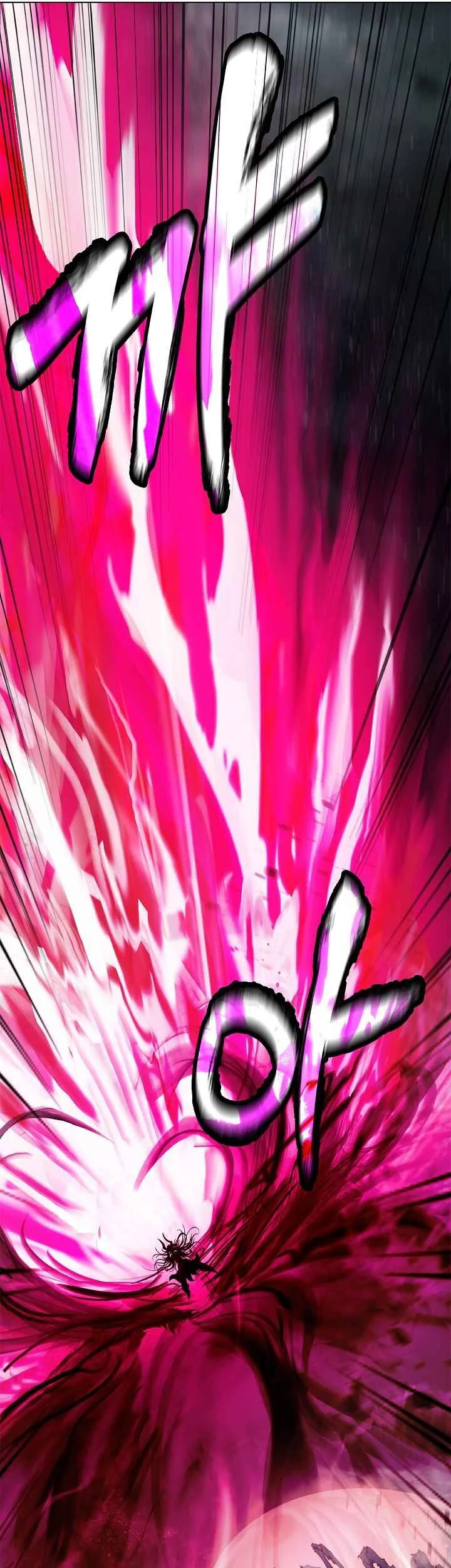 Cystic Story (Call The Spear) Chapter 246 Gambar 15