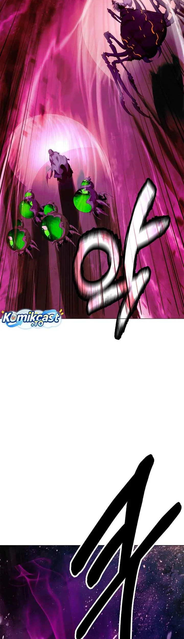 Cystic Story (Call The Spear) Chapter 246 Gambar 16
