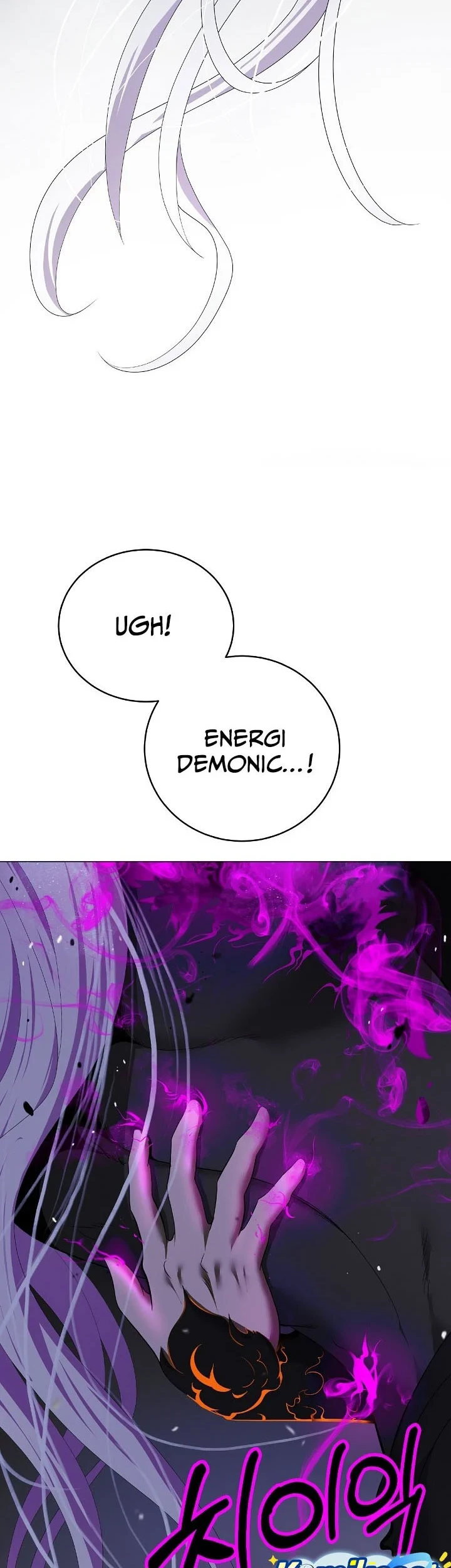 Cystic Story (Call The Spear) Chapter 247 Gambar 15