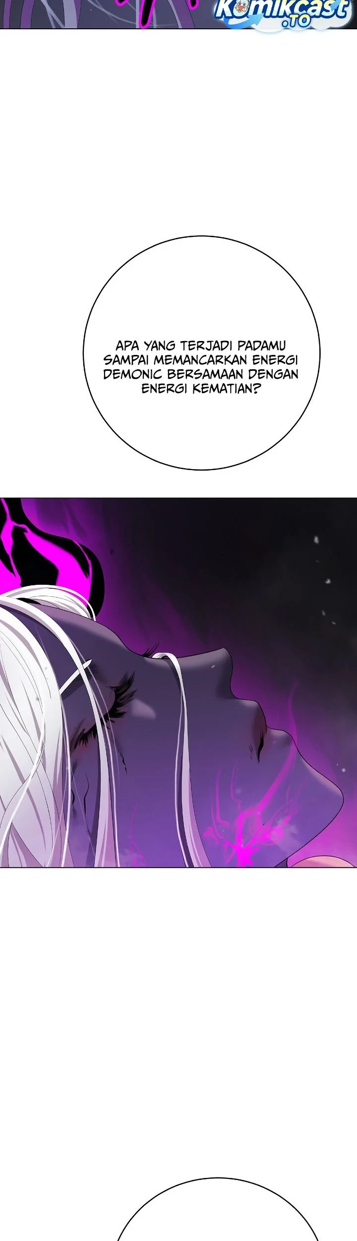 Cystic Story (Call The Spear) Chapter 247 Gambar 16
