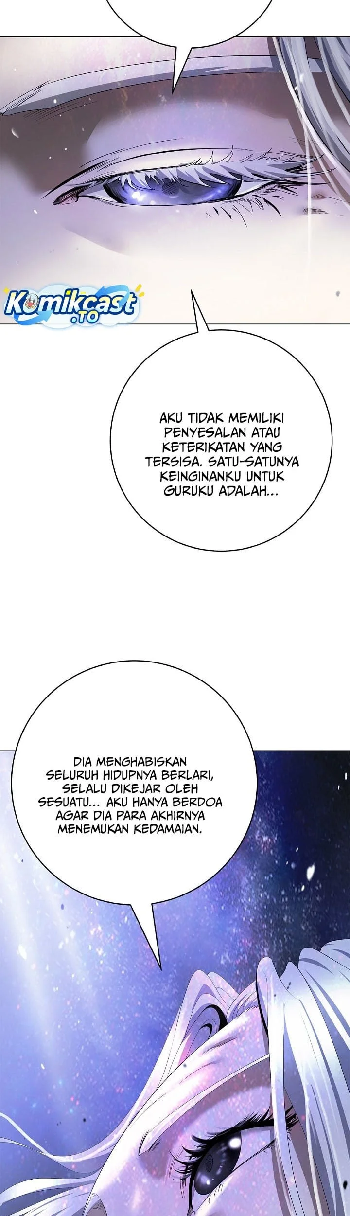 Cystic Story (Call The Spear) Chapter 249 Gambar 14