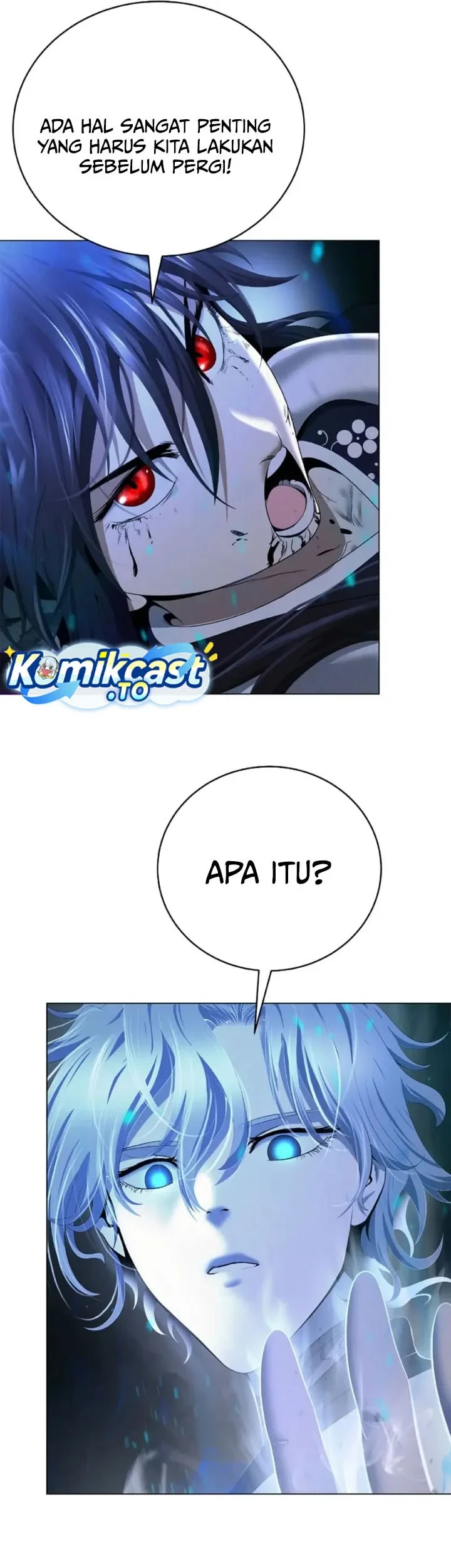 Cystic Story (Call The Spear) Chapter 251 Gambar 14