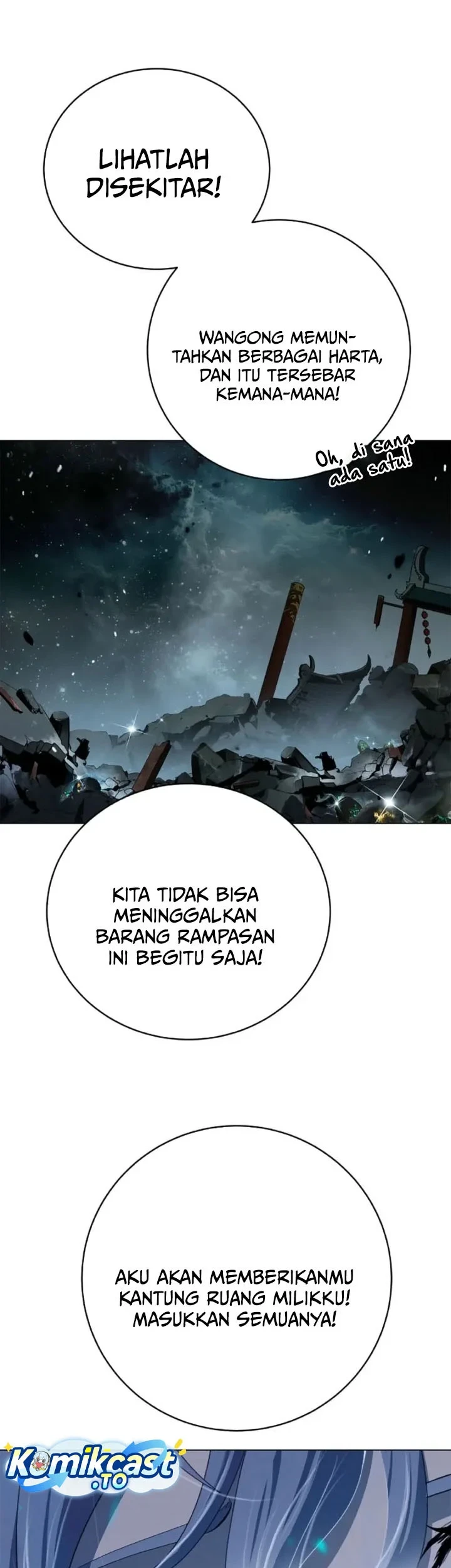 Cystic Story (Call The Spear) Chapter 251 Gambar 15
