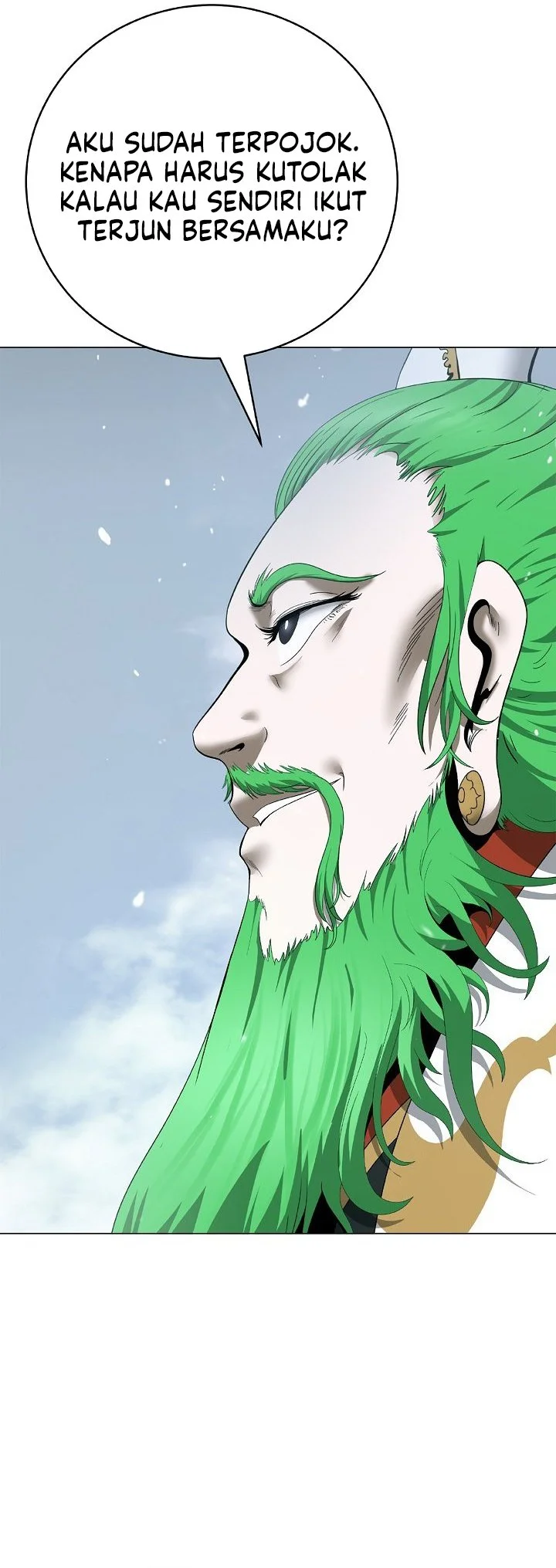Cystic Story (Call The Spear) Chapter 257 Gambar 20