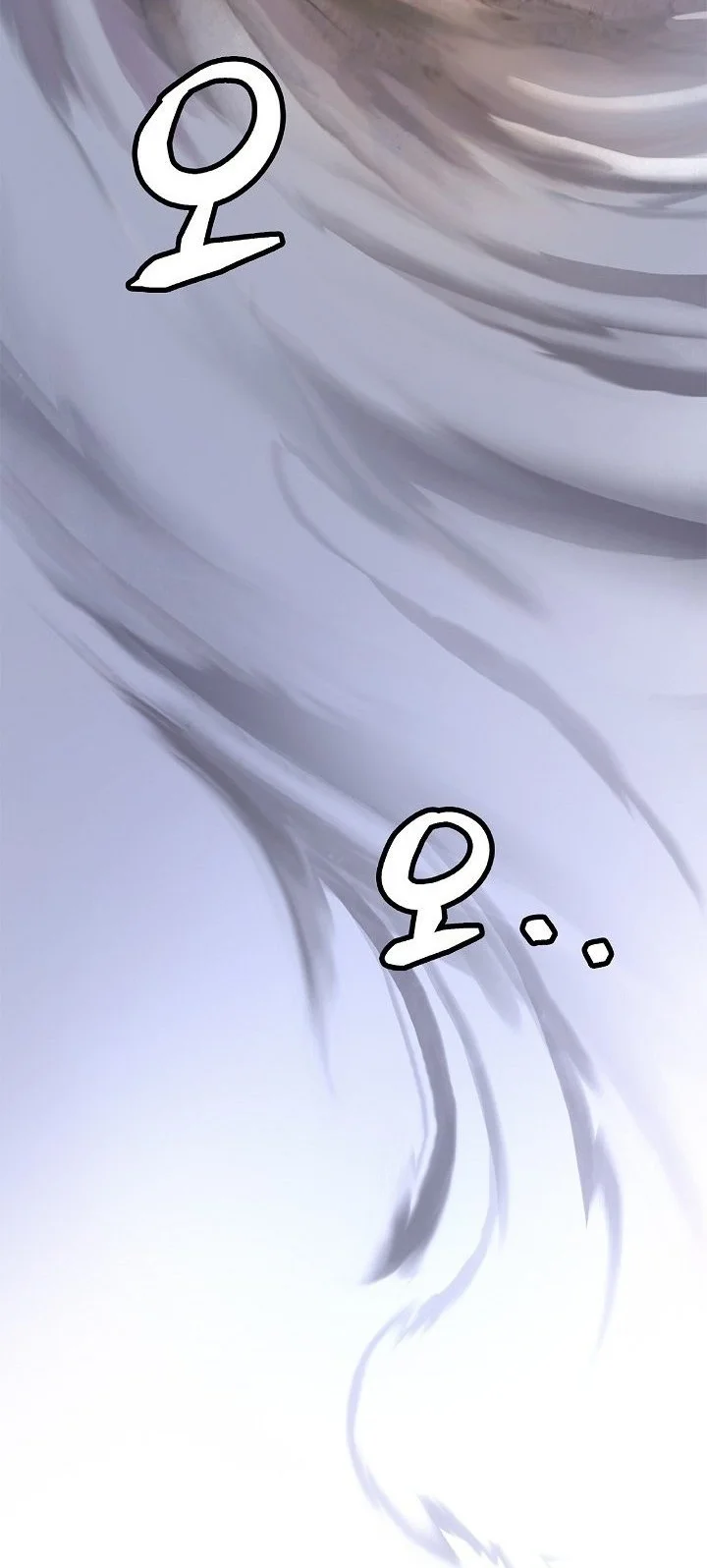Cystic Story (Call The Spear) Chapter 257 Gambar 17