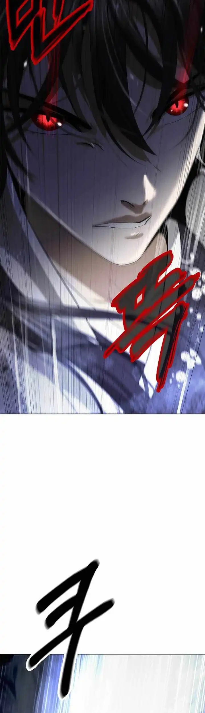 Cystic Story (Call The Spear) Chapter 258 Gambar 17