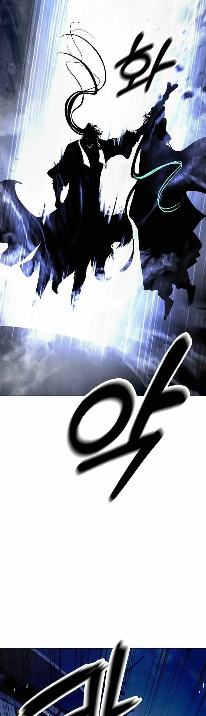Cystic Story (Call The Spear) Chapter 258 Gambar 18