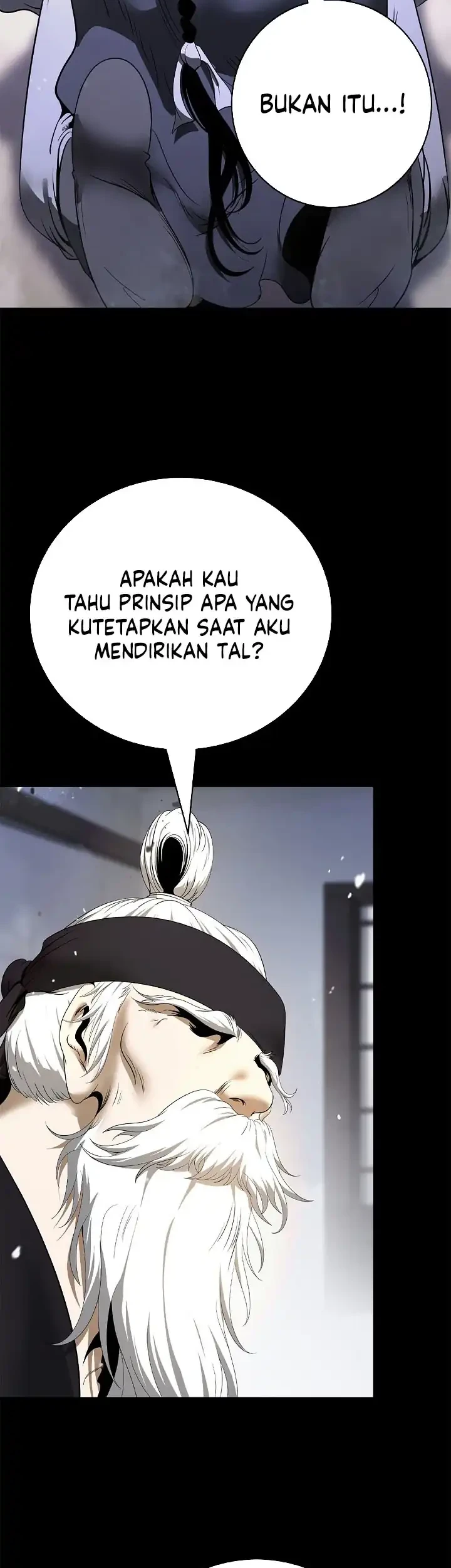Cystic Story (Call The Spear) Chapter 260 Gambar 17