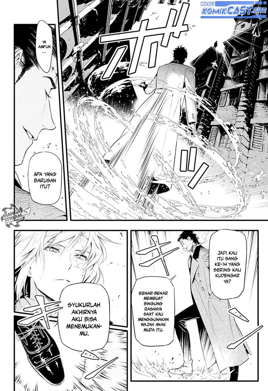 D Gray Man Chapter 225 Gambar 8