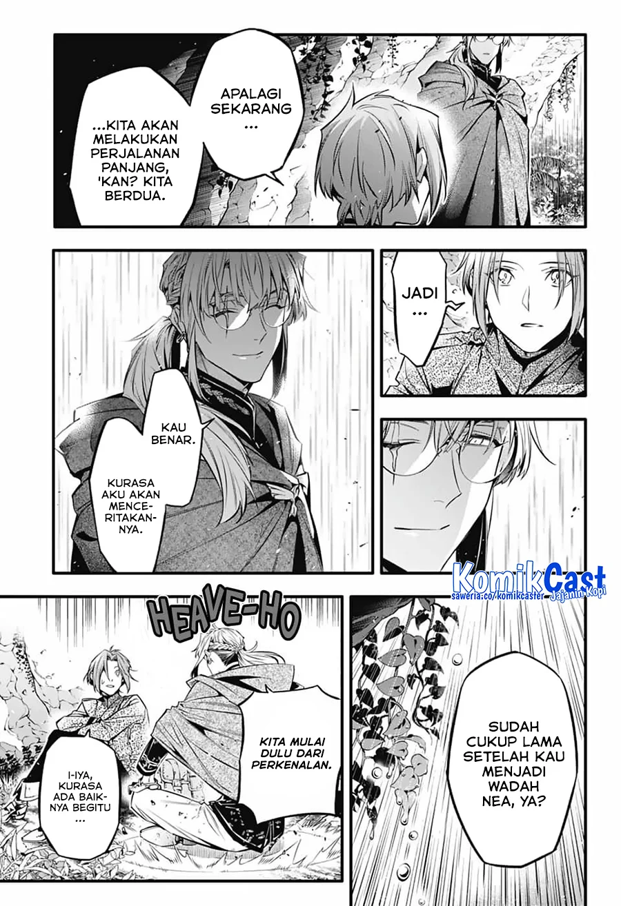 D Gray Man Chapter 252 Gambar 7