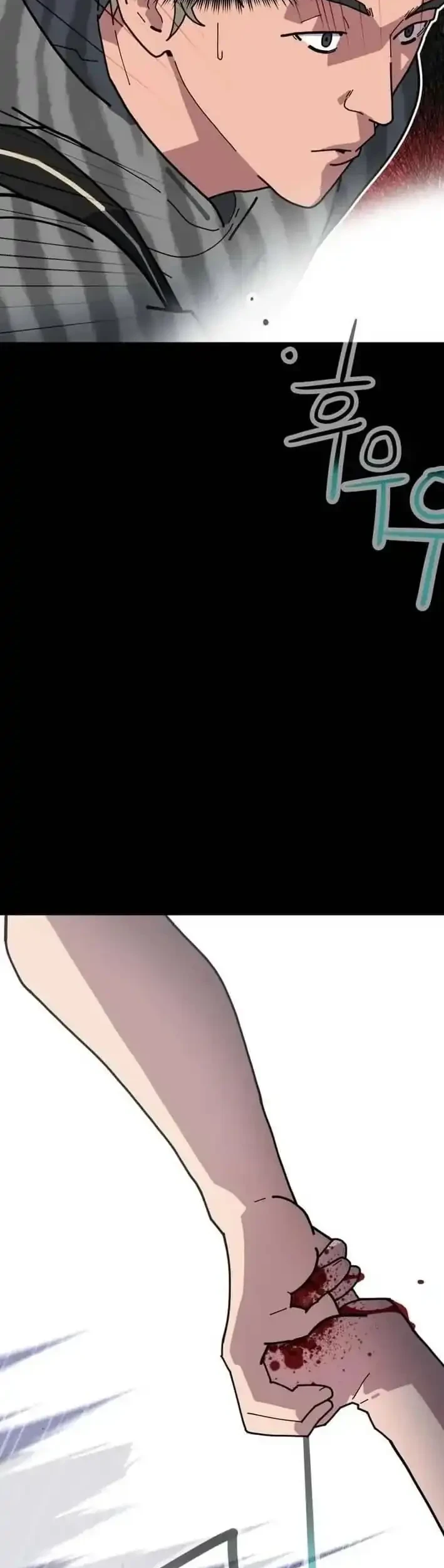 Chapter 3 - halaman 25