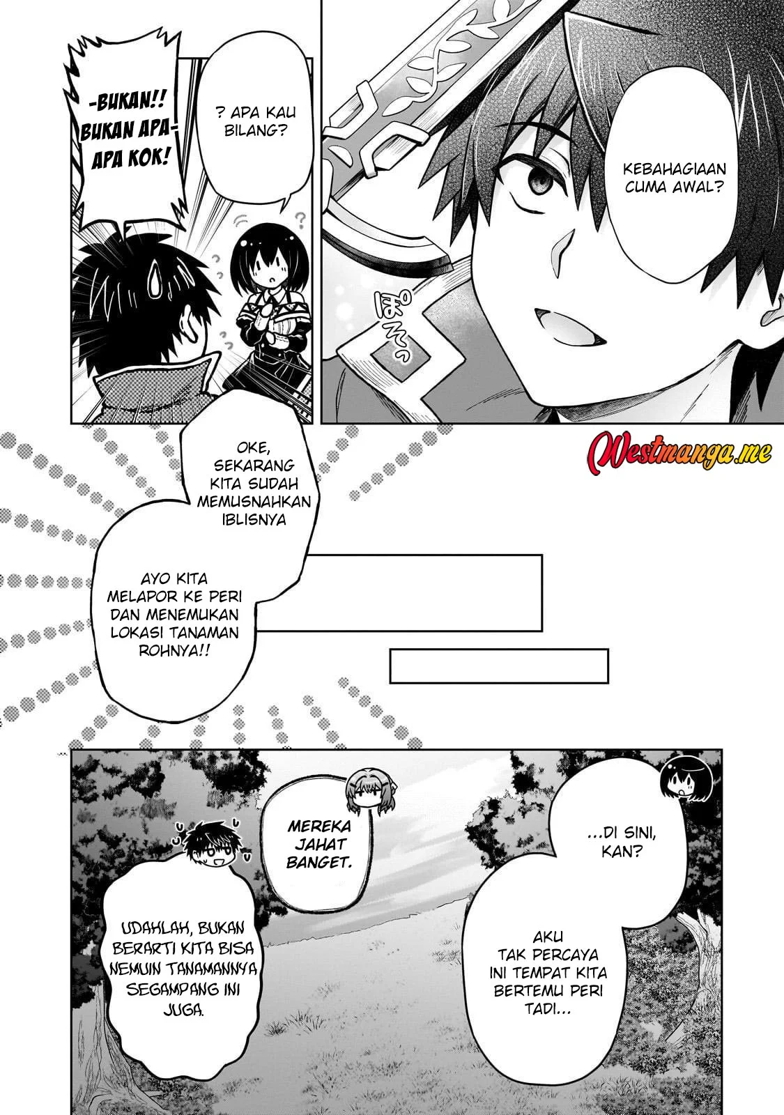 D Rank Adventurer Invited By A Brave Party, And The Stalking Princess Chapter 43 Gambar 6