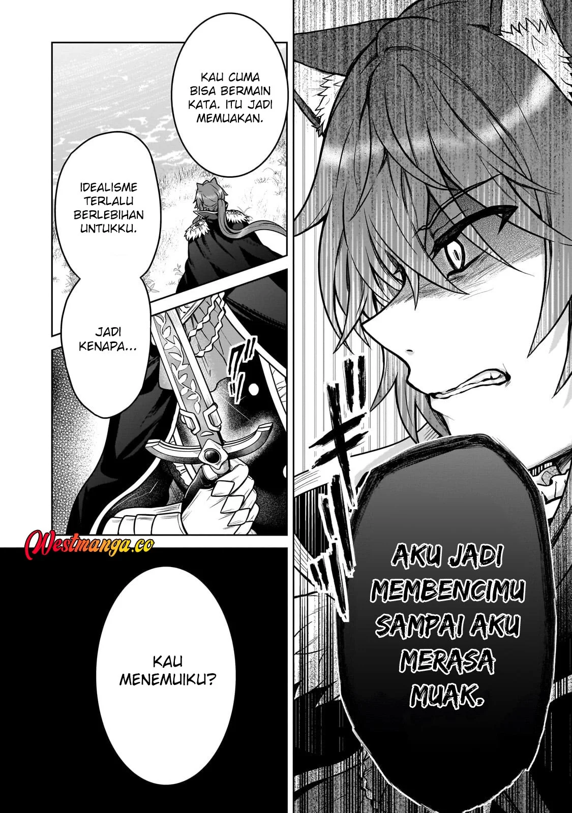 D Rank Adventurer Invited By A Brave Party, And The Stalking Princess Chapter 47 Gambar 6