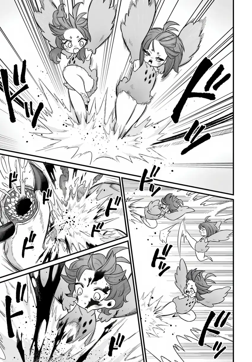 Dachou Juujin no Hachamecha Musou: Aho Kawaii Saikyou Shuzoku no Leader ni Narimashita Chapter 2 Gambar 8