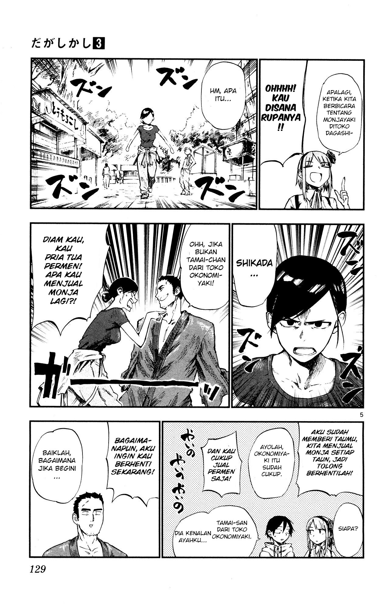 Halaman 5