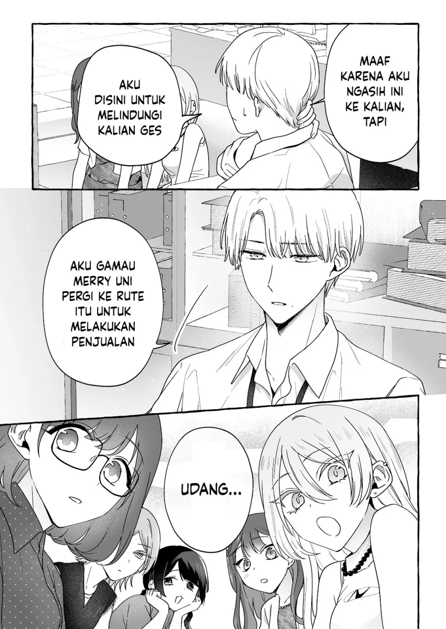 Damedol to Sekai ni Hitori Dake no Fan (Serialization) Chapter 31.5 Gambar 5