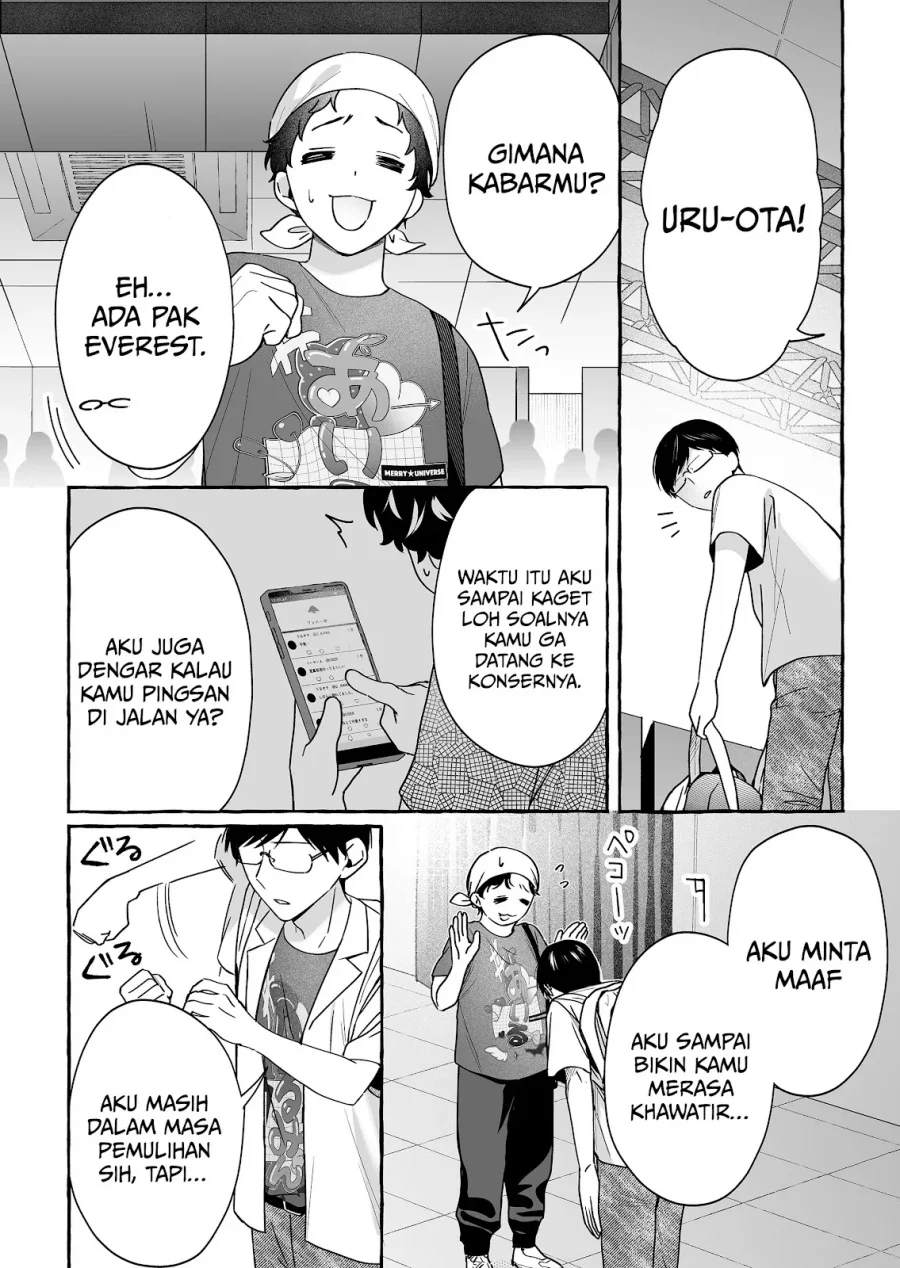 Damedol to Sekai ni Hitori Dake no Fan (Serialization) Chapter 46 Gambar 5