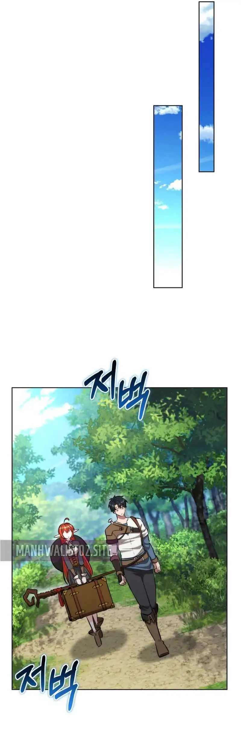 Dan, the Bat-Wielding Knight Chapter 33 Gambar 17