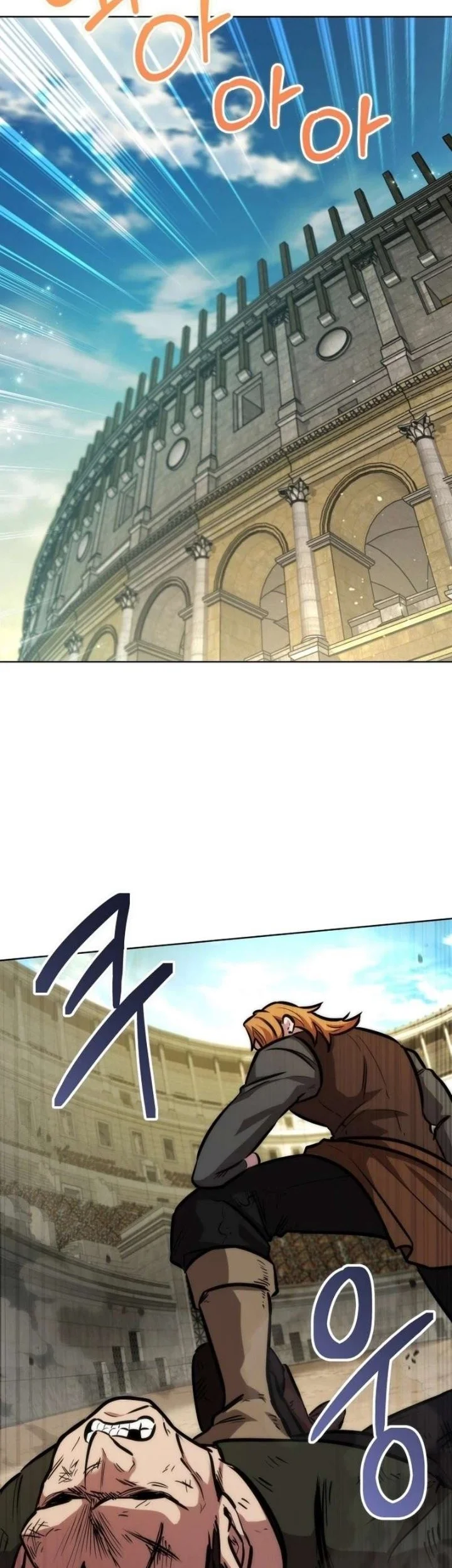 Dan, the Bat-Wielding Knight Chapter 45 Gambar 15
