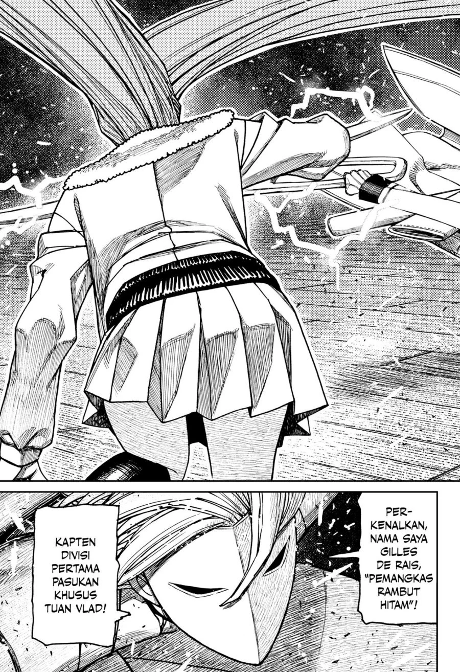 DANDADAN Chapter 234 Gambar 5