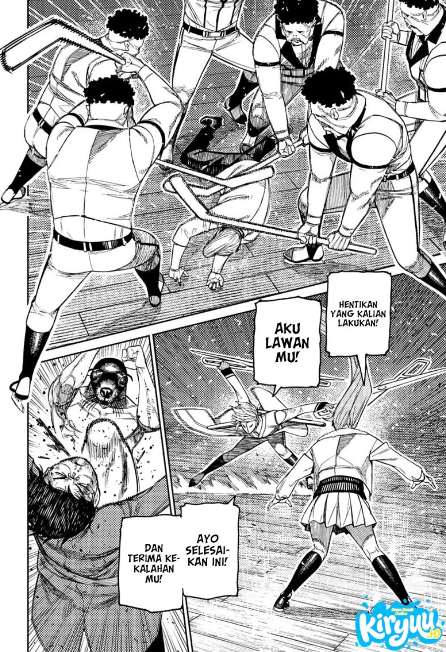 DANDADAN Chapter 235 Gambar 5