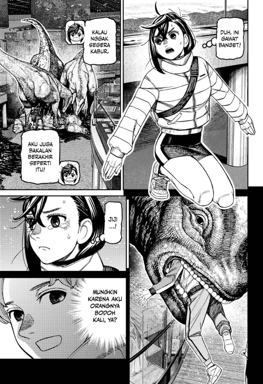 DANDADAN Chapter 236 Gambar 5