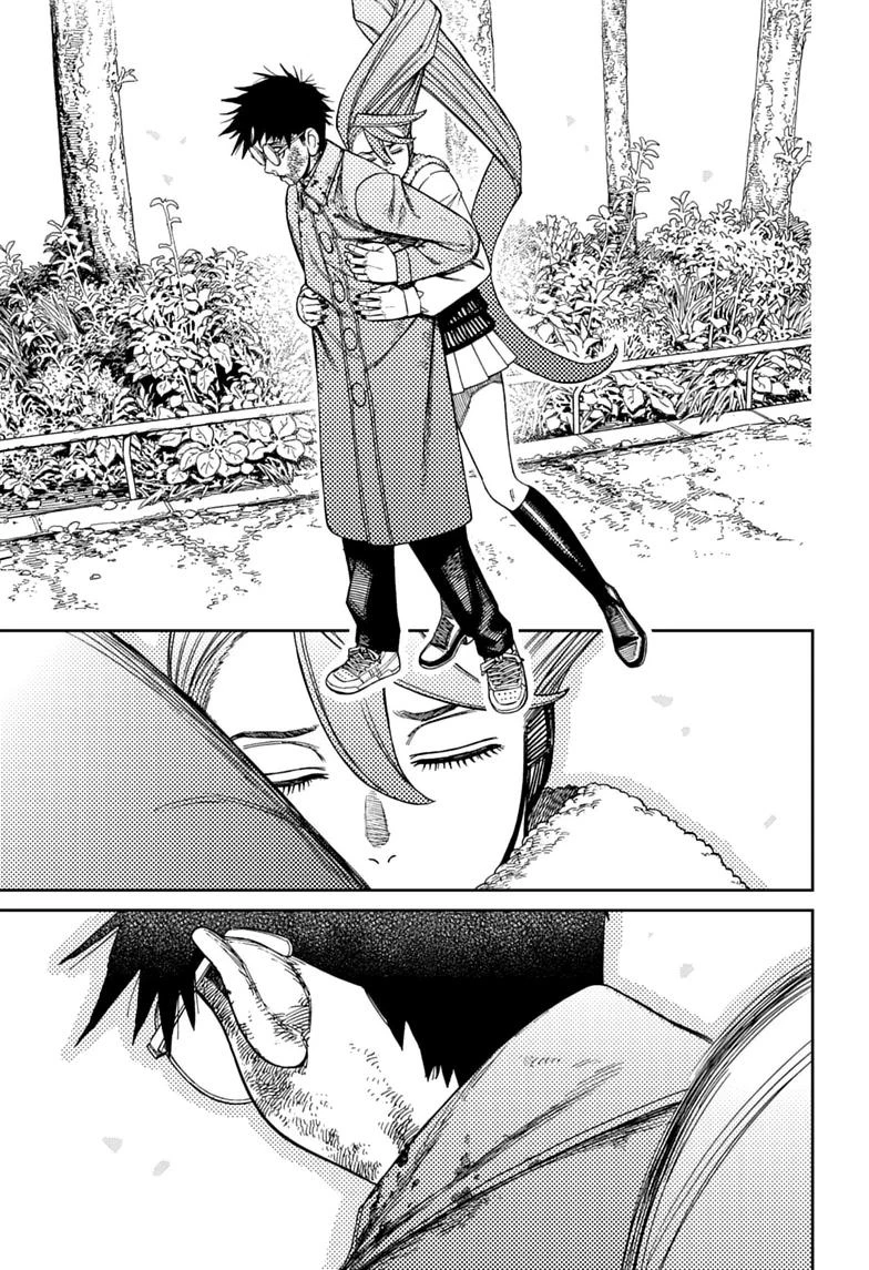 DANDADAN Chapter 238 Gambar 6