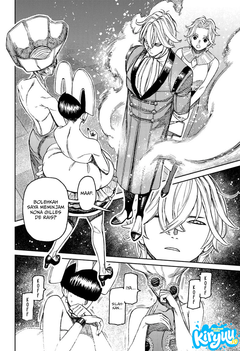 DANDADAN Chapter 239 Gambar 5
