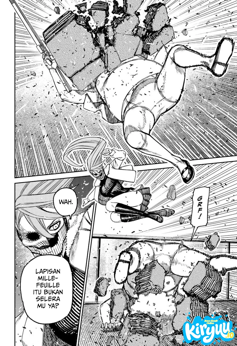 DANDADAN Chapter 241 Gambar 5