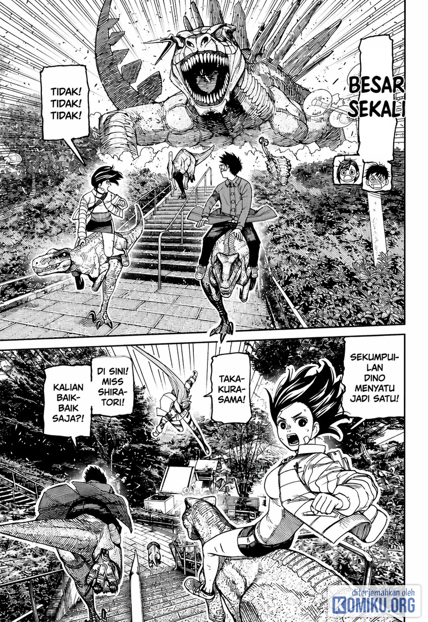 DANDADAN Chapter 242 Gambar 5