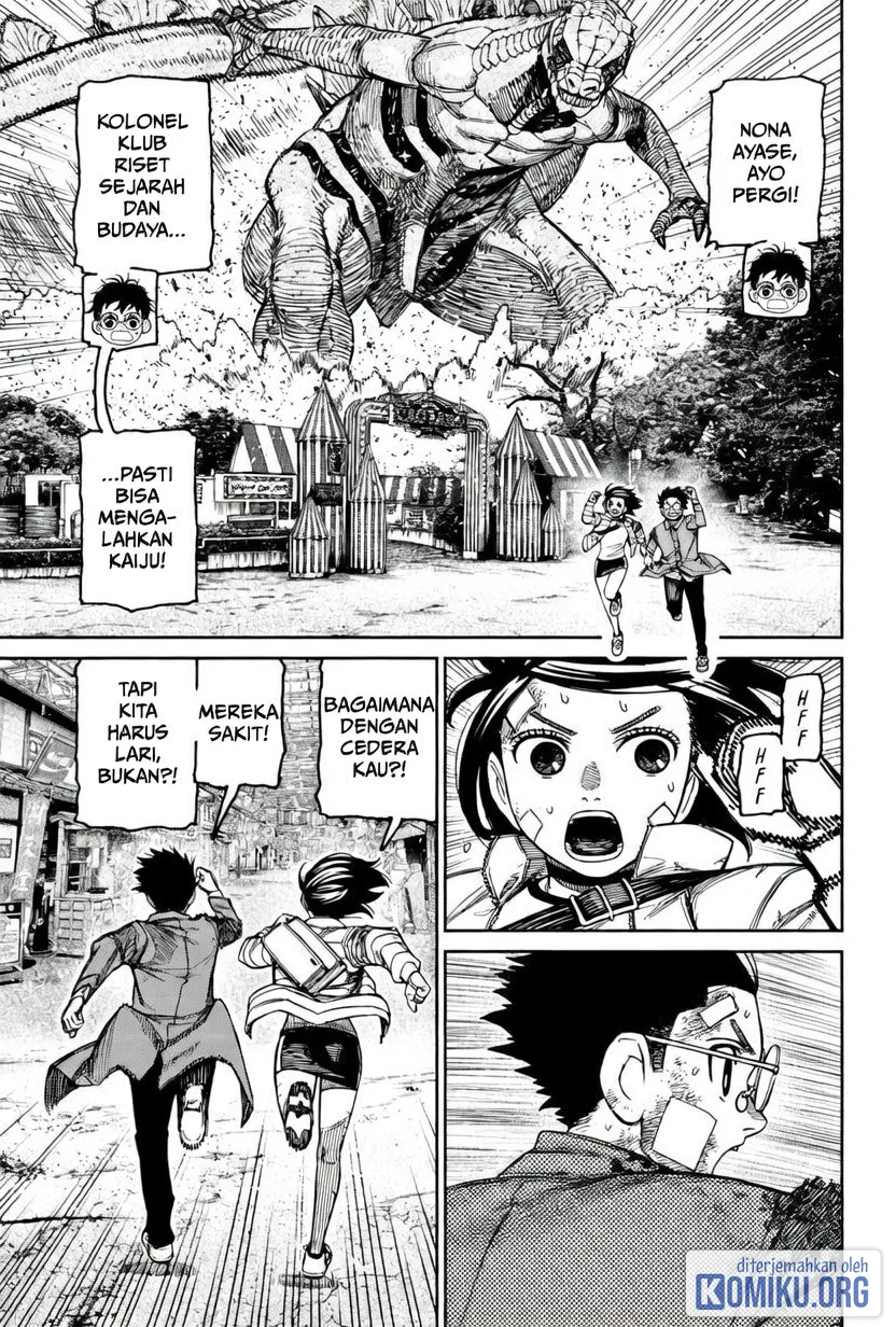 DANDADAN Chapter 243 Gambar 5