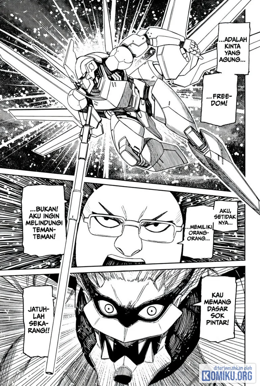 DANDADAN Chapter 245 Gambar 5