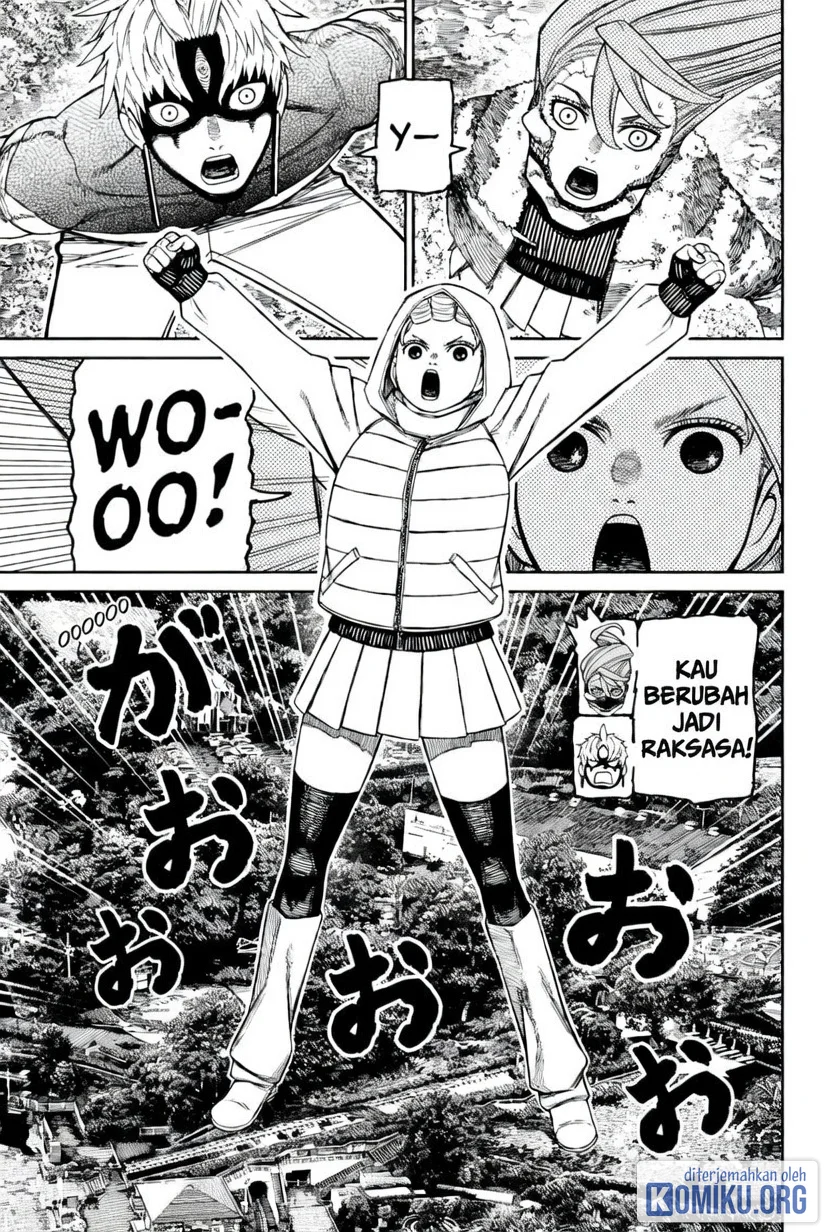 DANDADAN Chapter 247 Gambar 5