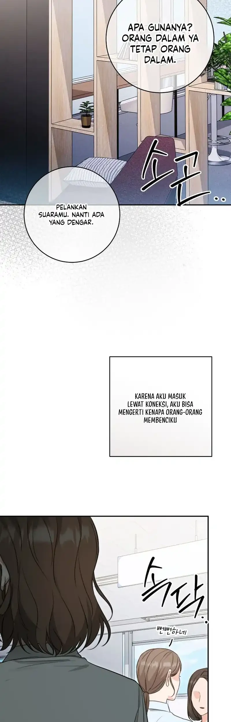 Dangerous Newlyweds Chapter 33 Gambar 15