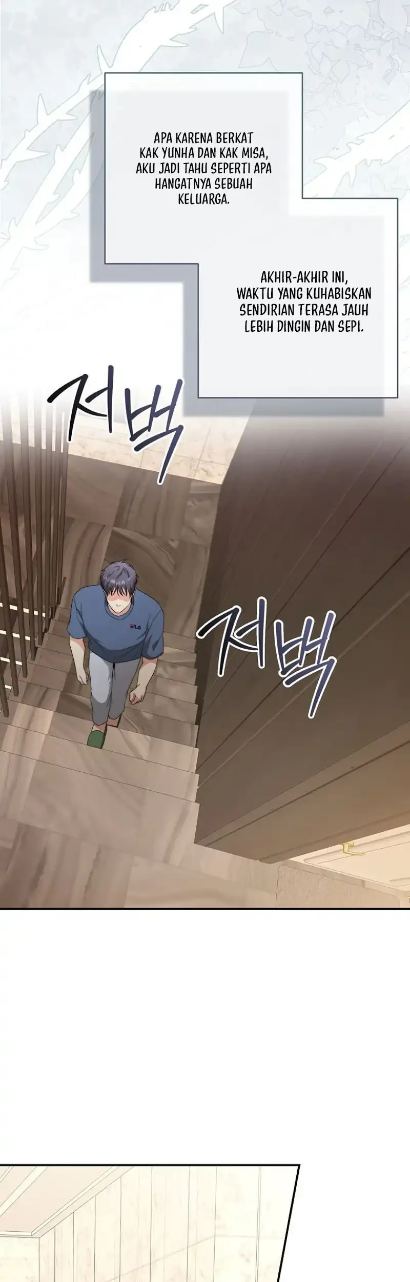 Dangerous Newlyweds Chapter 46 Gambar 16