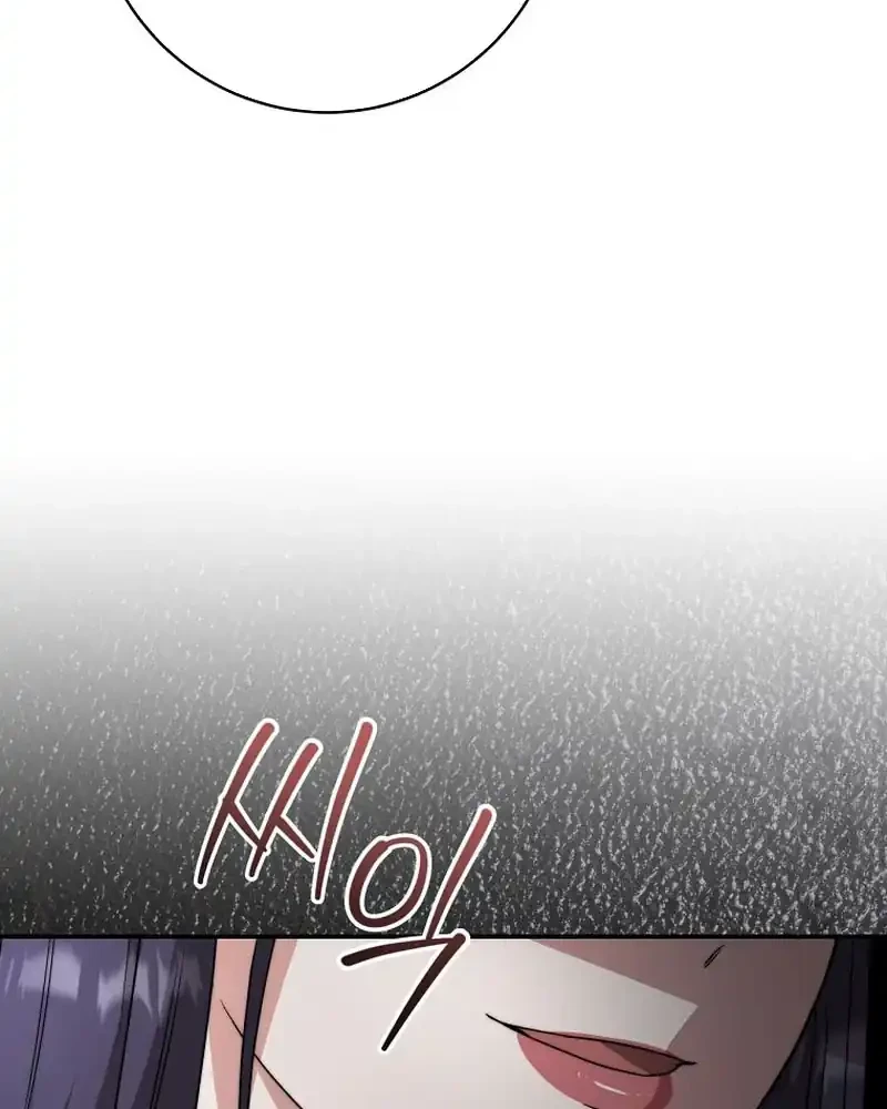 Dangerous Newlyweds Chapter 48 Gambar 15