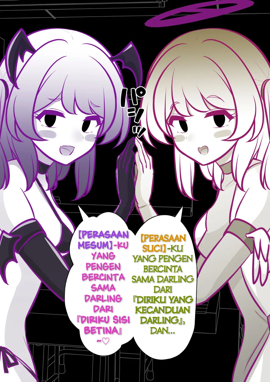 Danjohi 1:39 no Heikou Sekai wa Omoi no Hoka Futsuu Chapter 285 Gambar 5
