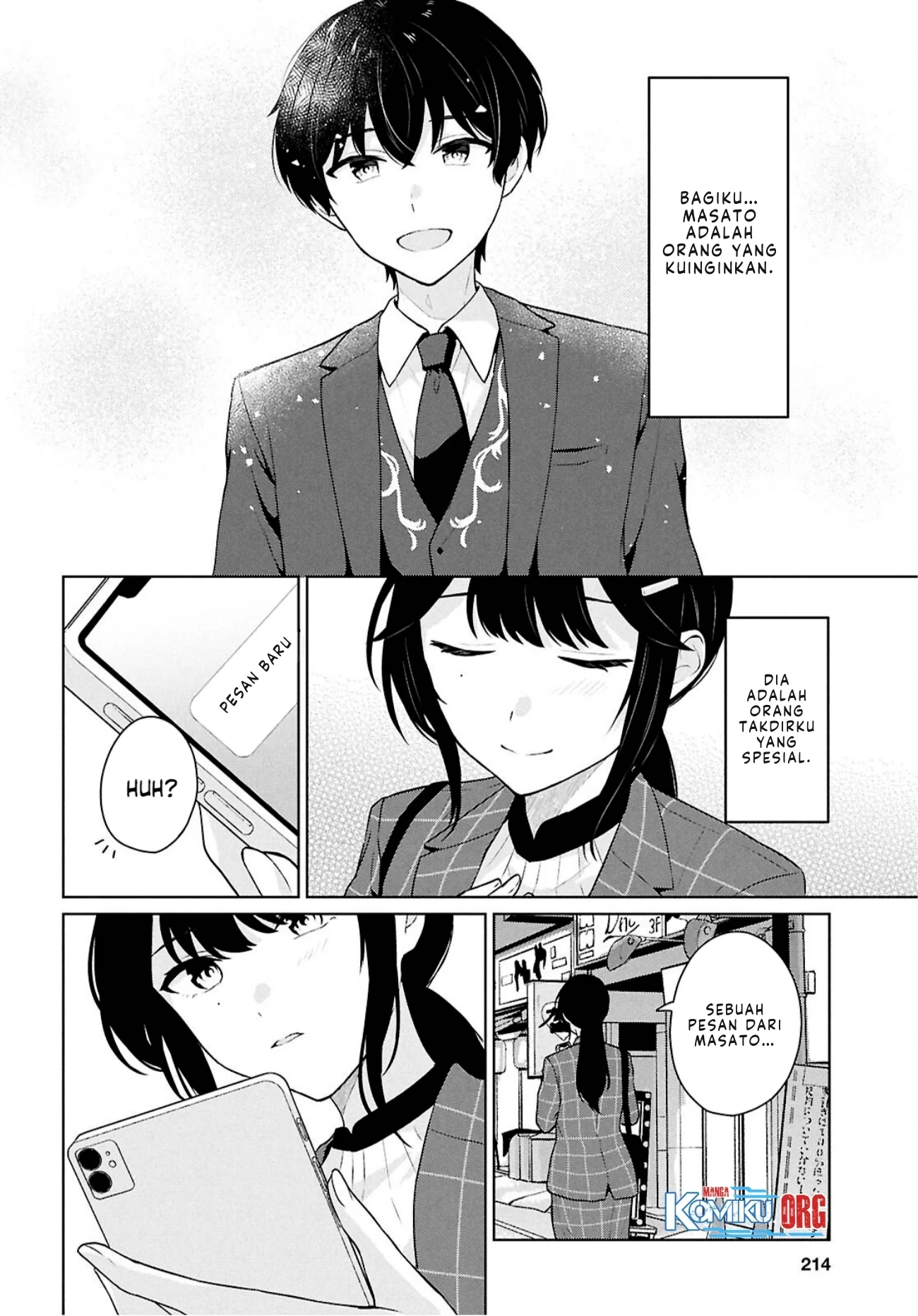 Danjohi 1:5 no Sekai demo Futsu ni Ikirareru to Omotta? ~ Geki Juu Kanjou na Kanojotachi ga Mujikaku Danshi ni Honrousaretara Chapter 14 Gambar 11