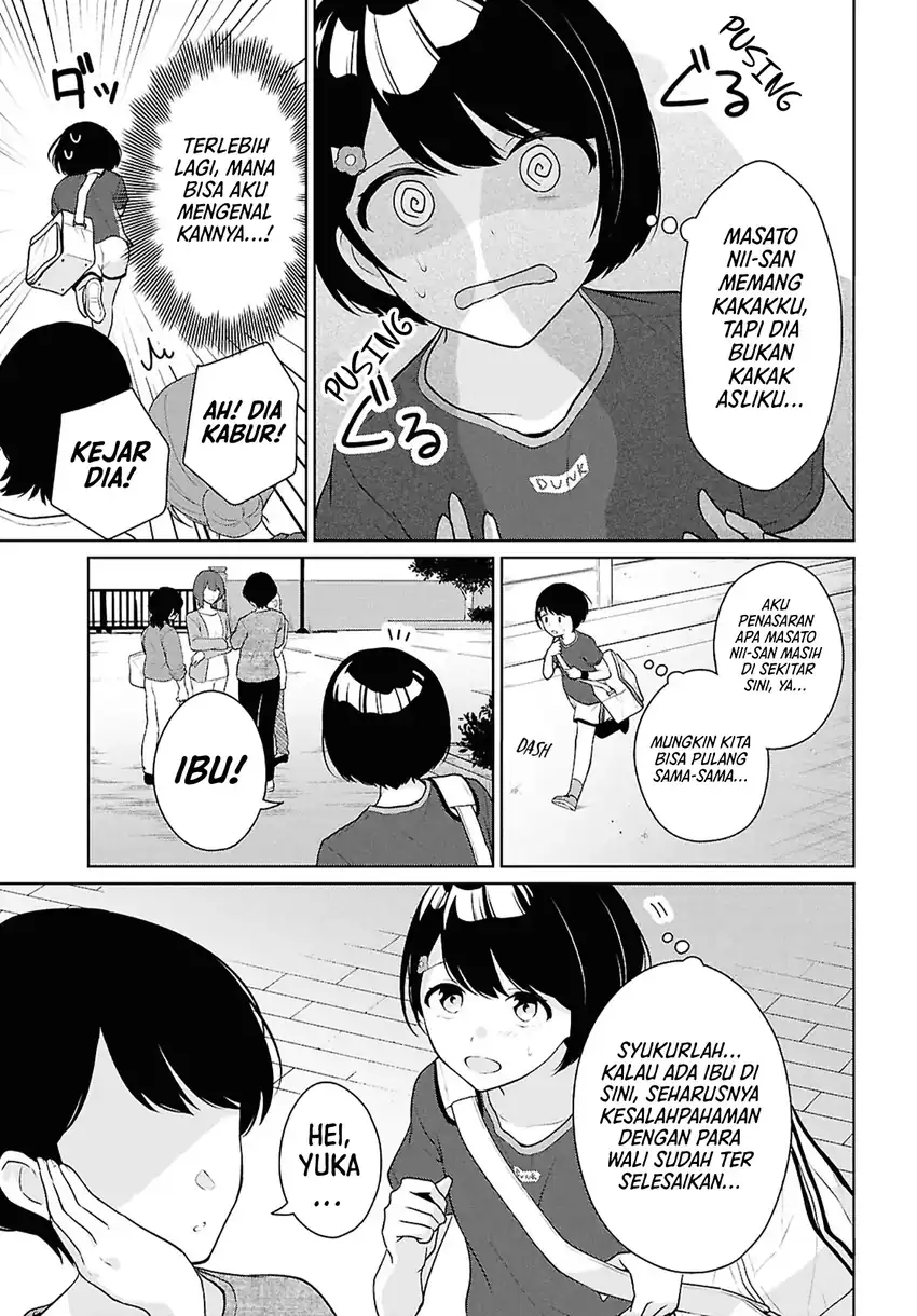 Danjohi 1:5 no Sekai demo Futsu ni Ikirareru to Omotta? ~ Geki Juu Kanjou na Kanojotachi ga Mujikaku Danshi ni Honrousaretara Chapter 18 Gambar 8