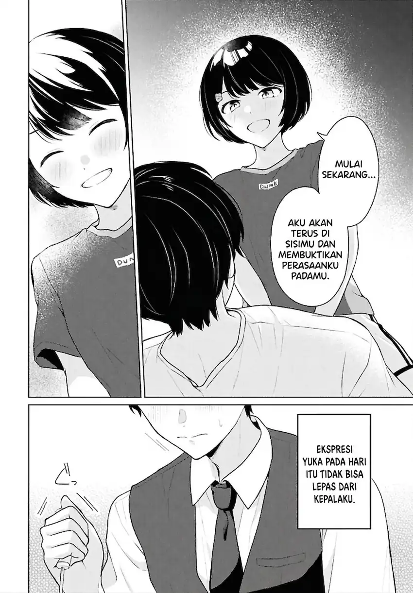 Danjohi 1:5 no Sekai demo Futsu ni Ikirareru to Omotta? ~ Geki Juu Kanjou na Kanojotachi ga Mujikaku Danshi ni Honrousaretara Chapter 20 Gambar 5