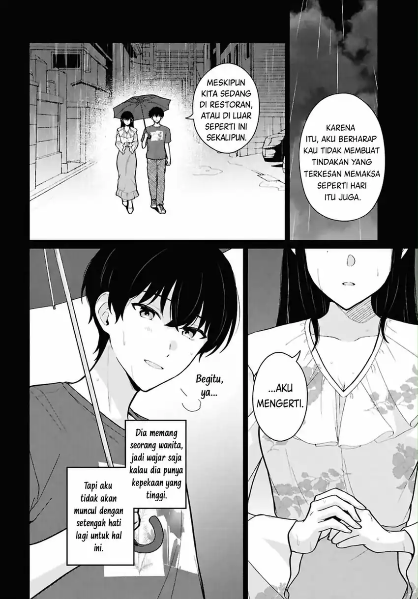 Danjohi 1:5 no Sekai demo Futsu ni Ikirareru to Omotta? ~ Geki Juu Kanjou na Kanojotachi ga Mujikaku Danshi ni Honrousaretara Chapter 24 Gambar 6