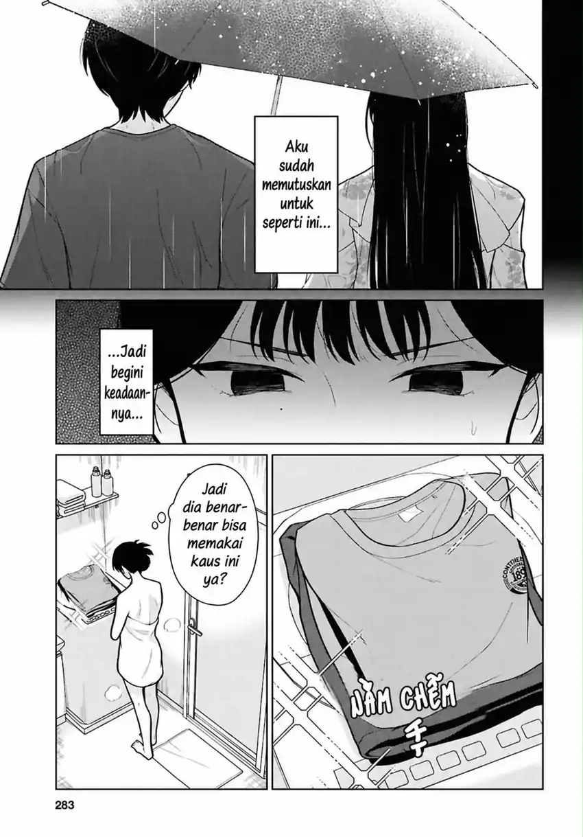 Danjohi 1:5 no Sekai demo Futsu ni Ikirareru to Omotta? ~ Geki Juu Kanjou na Kanojotachi ga Mujikaku Danshi ni Honrousaretara Chapter 24 Gambar 7