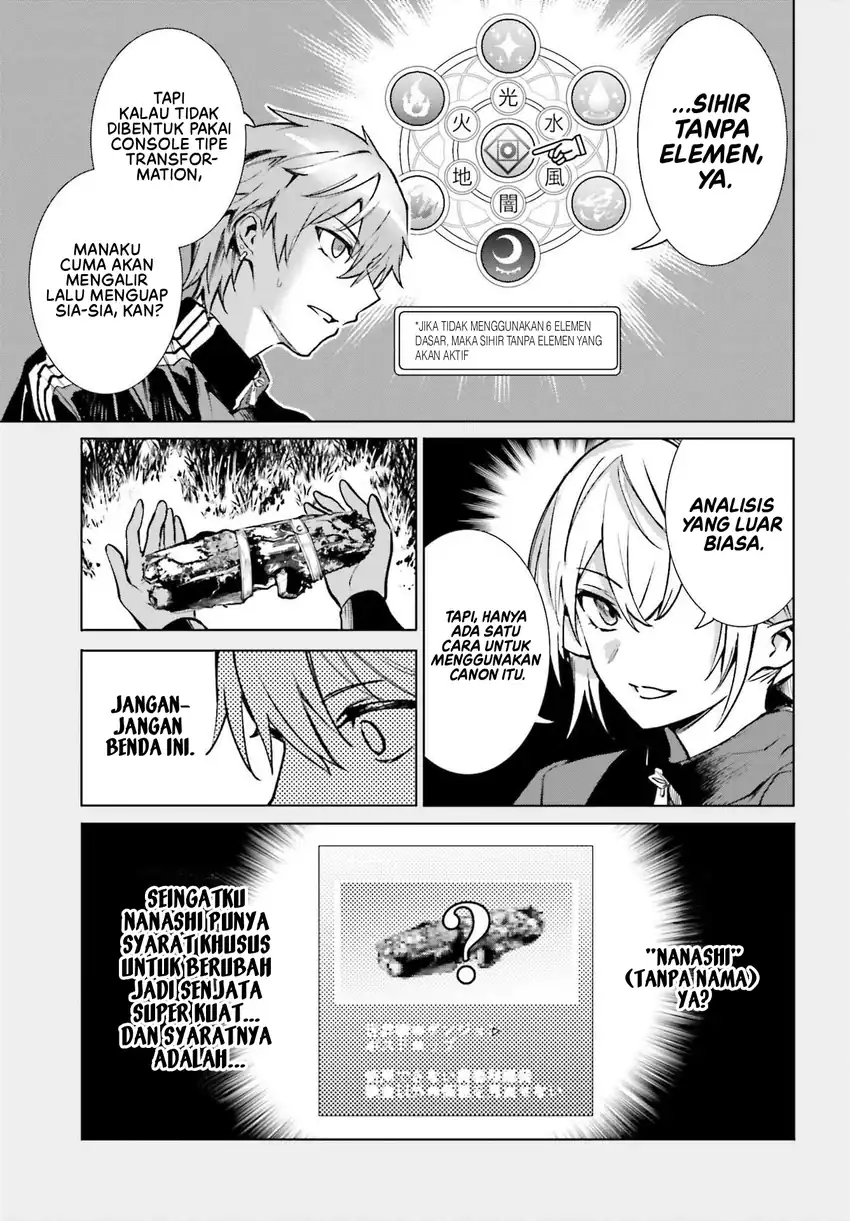 Danshi Kinsei Game Sekai de Ore ga Yarubeki Yuiitsu no Koto – Yuri no Ma ni Hasamaru Otoko to Shite Tensei shite shimaimashita Chapter 15 - Halaman 8